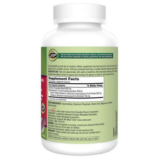 trunature cranberry supplement 140 count