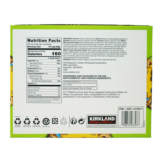 Kirkland Signature 2 oz trail mix snack packs