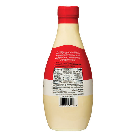 Kewpie mayonnaise made with cage free eggs