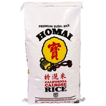 Homai California Calrose Rice 25 lb bag