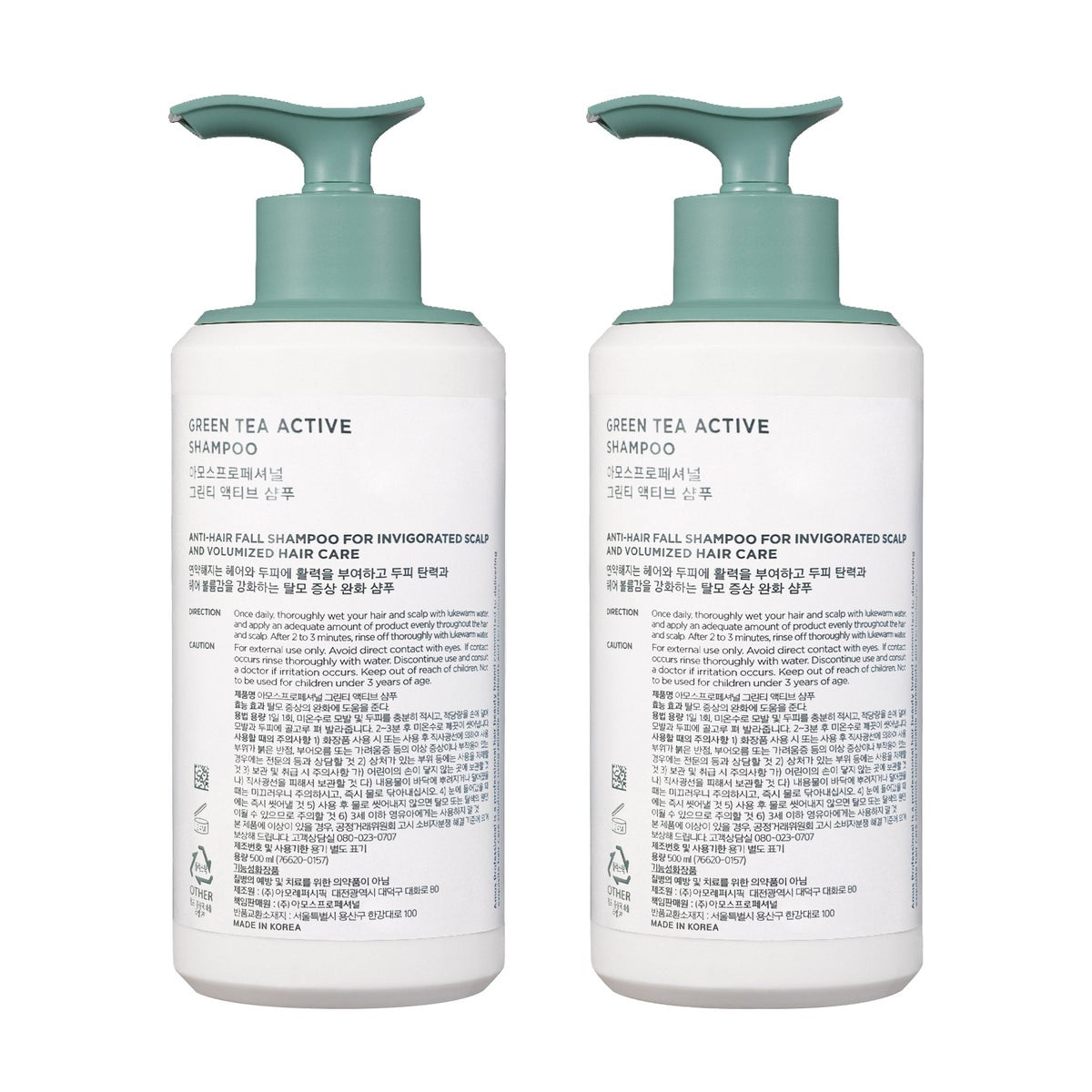 Korean green tea shampoo duo for scalp care