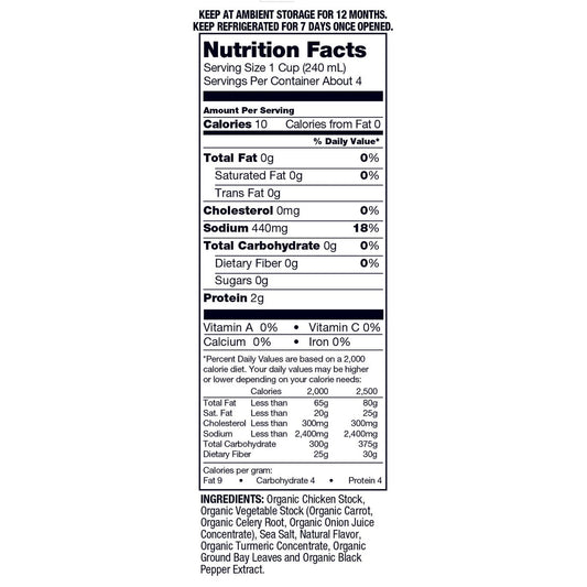 Organic chicken stock 32 fl oz carton