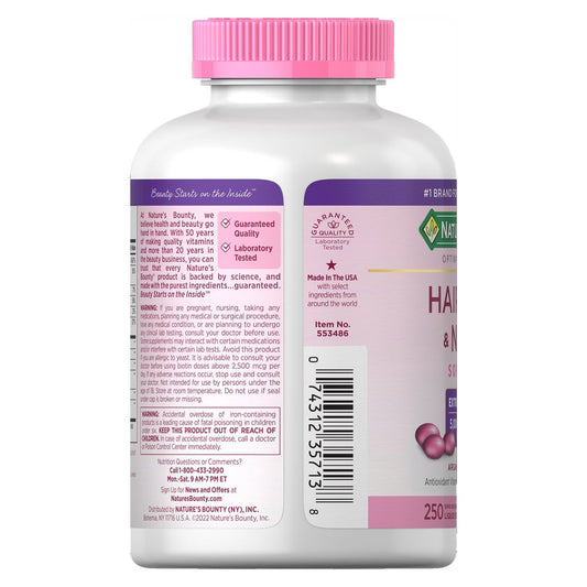 Nature's Bounty beauty supplement softgels front label
