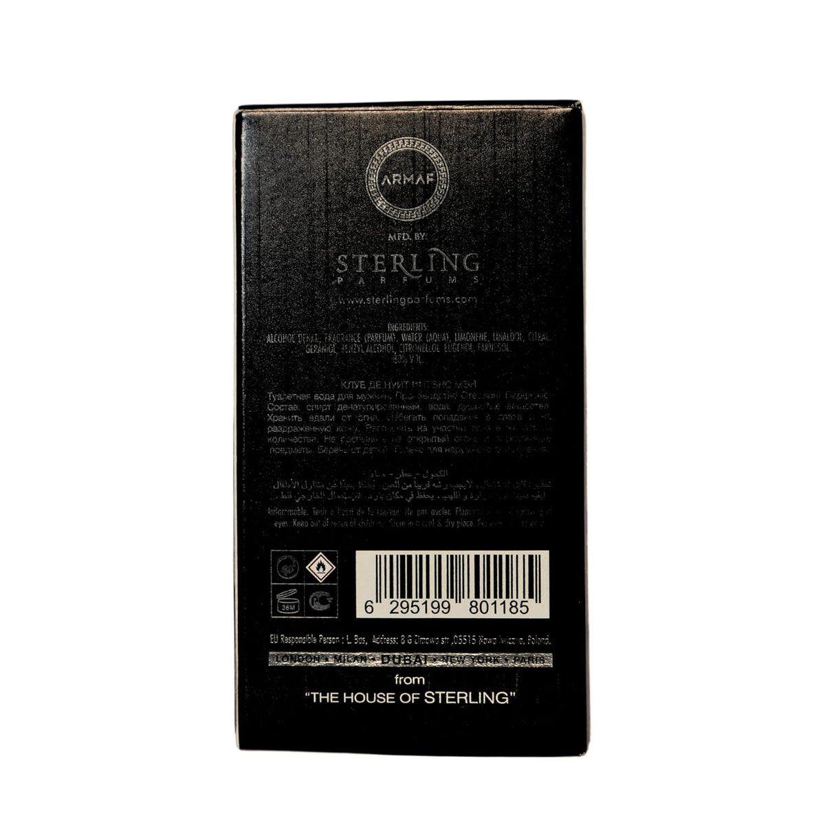 Armaf Club De Nuit Intense scent vial for men
