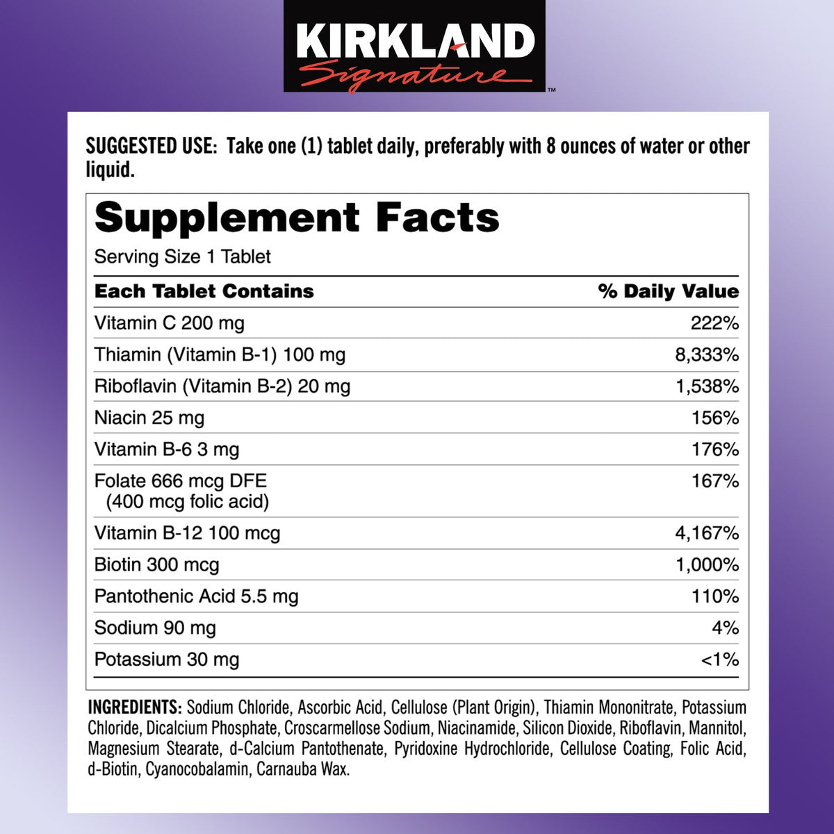Kirkland Signature Super B-Complex dietary supplement packaging