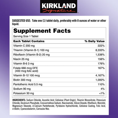 Kirkland Signature Super B-Complex dietary supplement packaging