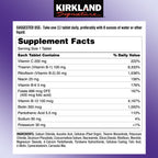 Kirkland Signature Super B-Complex dietary supplement bottle side view