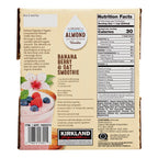 Organic vanilla almond beverage 32 fl oz carton