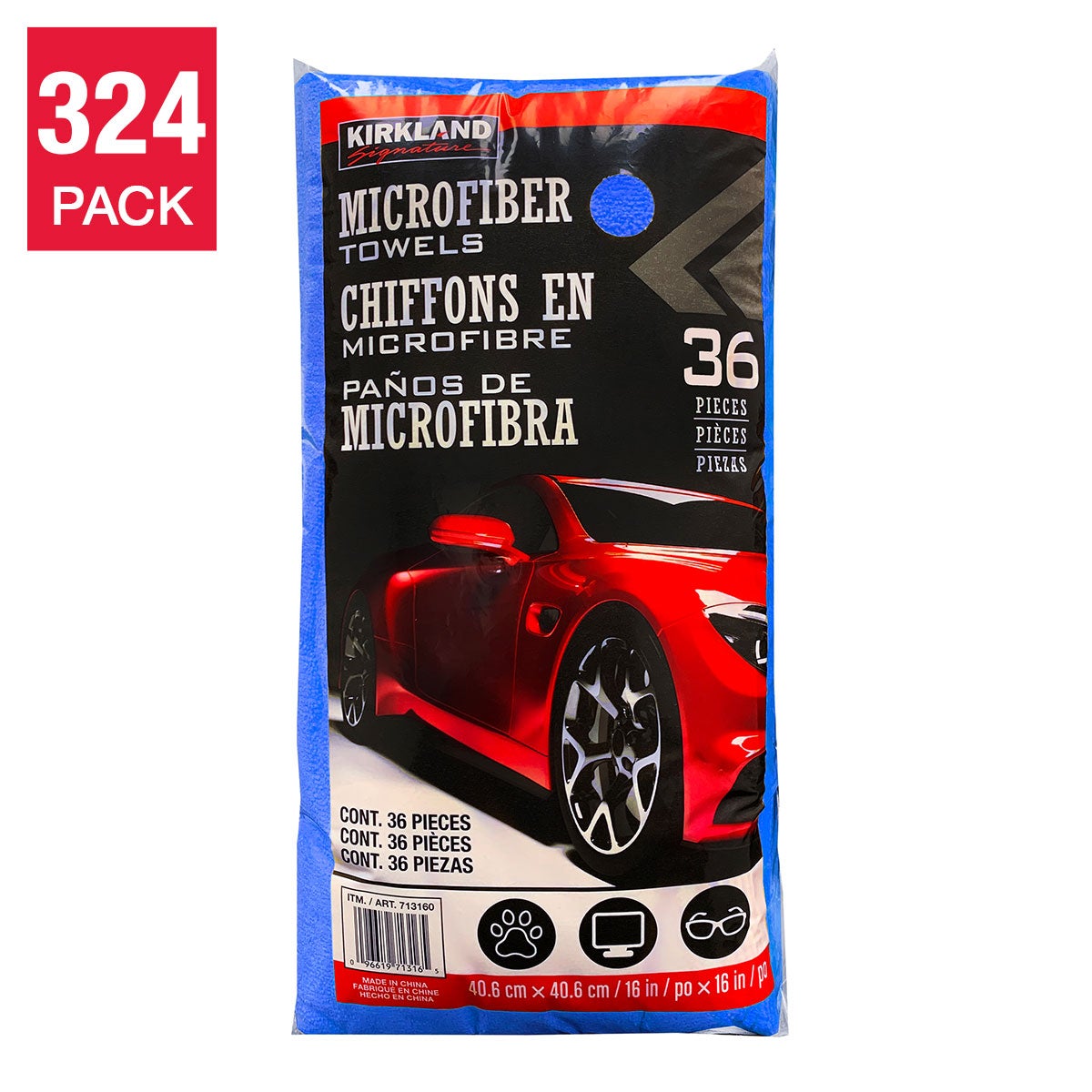 Kirkland Signature blue microfiber towels 324-count case