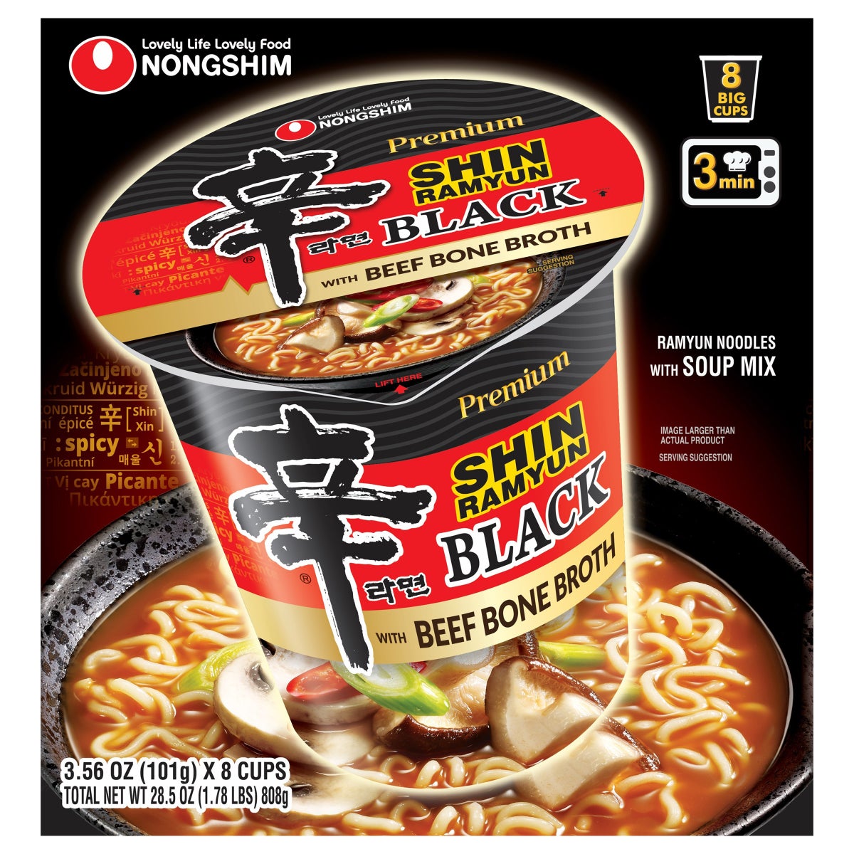 Nongshim Shin Black spicy noodle soup cups 8-count