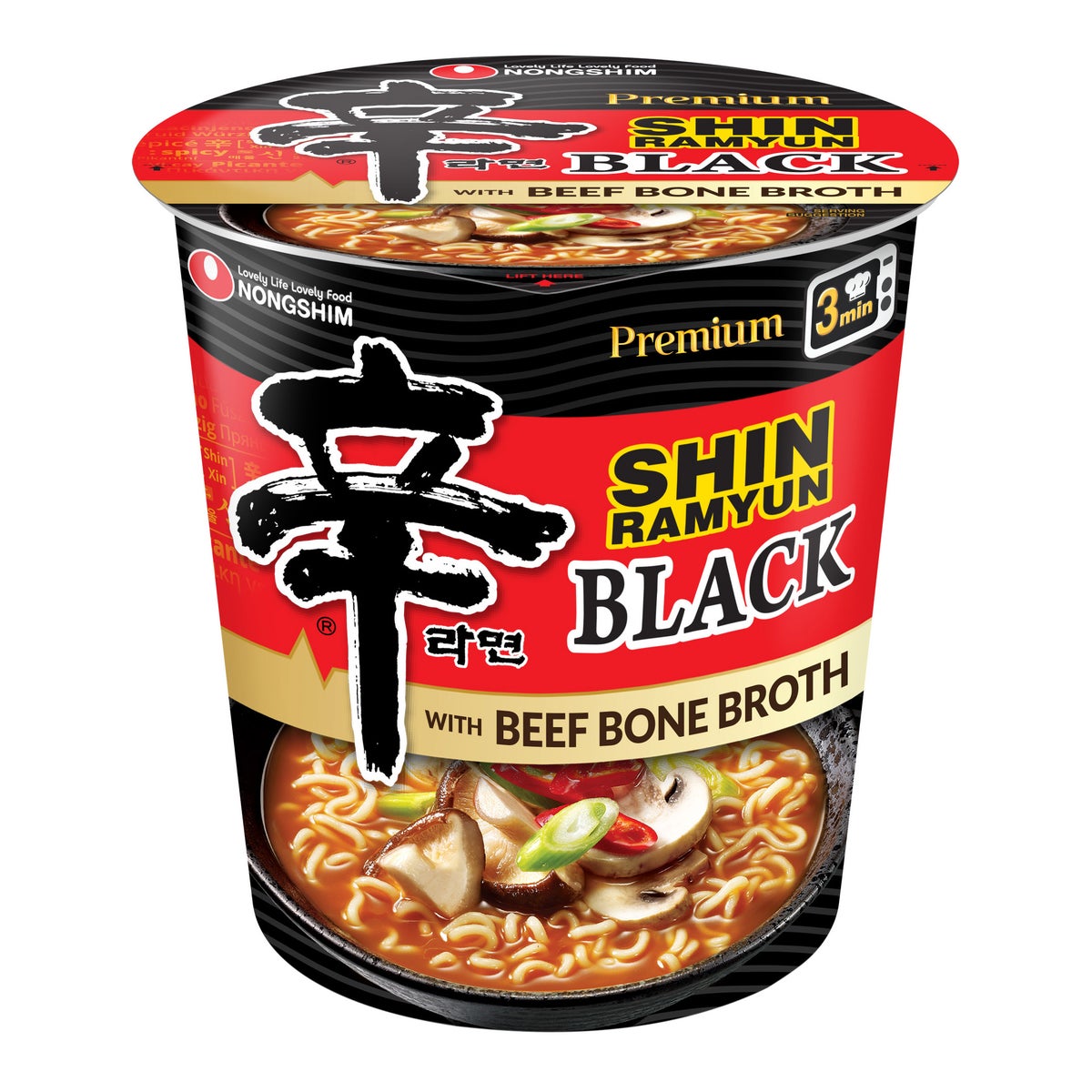 Premium spicy noodle soup cup by Nongshim