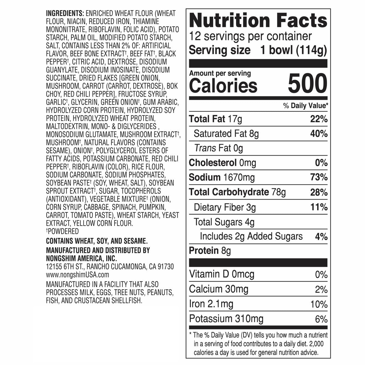 Nongshim Shin Big Bowl 4.02 oz bowl packaging