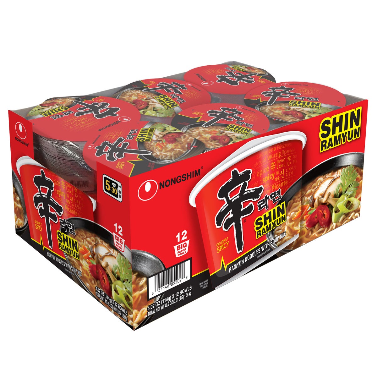 Gourmet spicy Nongshim Shin noodle soup pack
