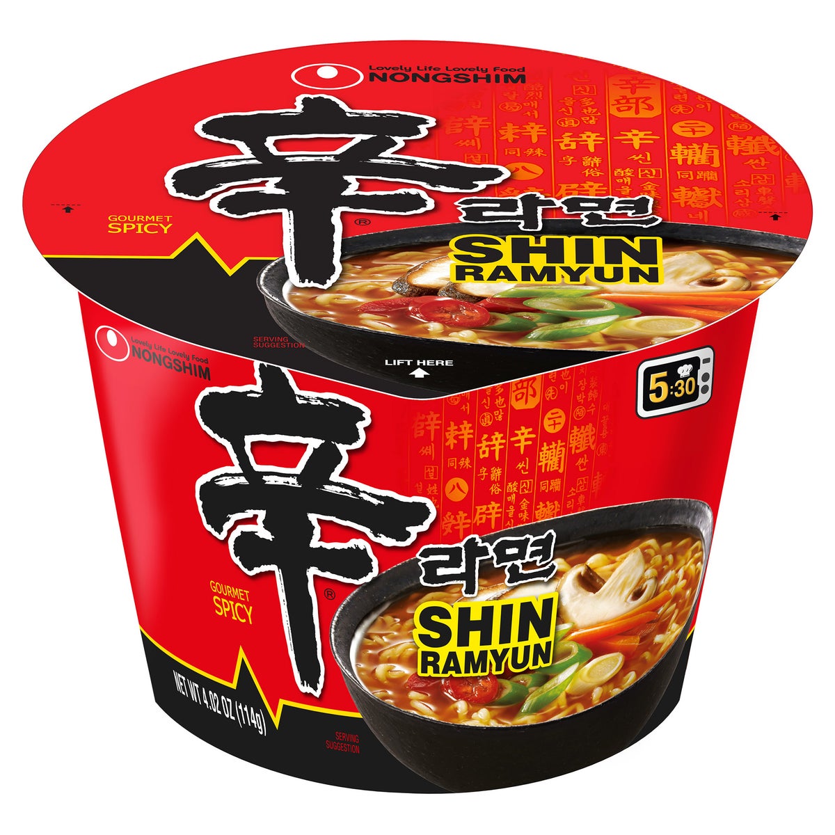 Pantry-ready Nongshim Shin Big Bowl noodles