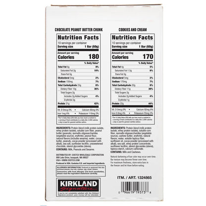 Kirkland Signature Chocolate Peanut Butter Chunk protein bars