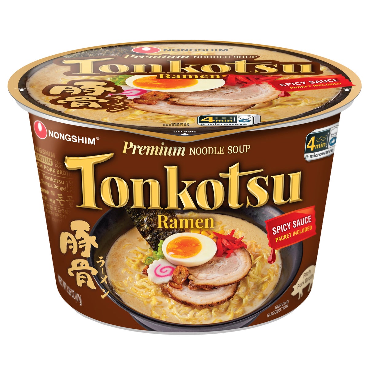 Microwave-ready Nongshim tonkotsu noodle soup bowls
