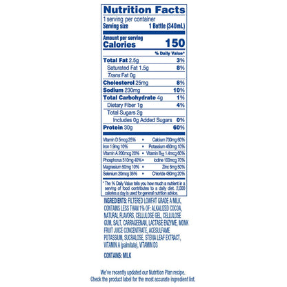 Chocolate ready-to-drink protein shake by Fairlife