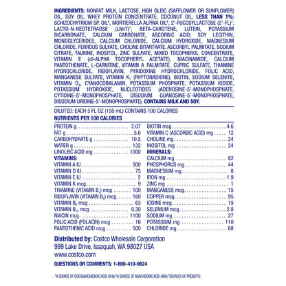Kirkland Signature ProCare kosher halal formula