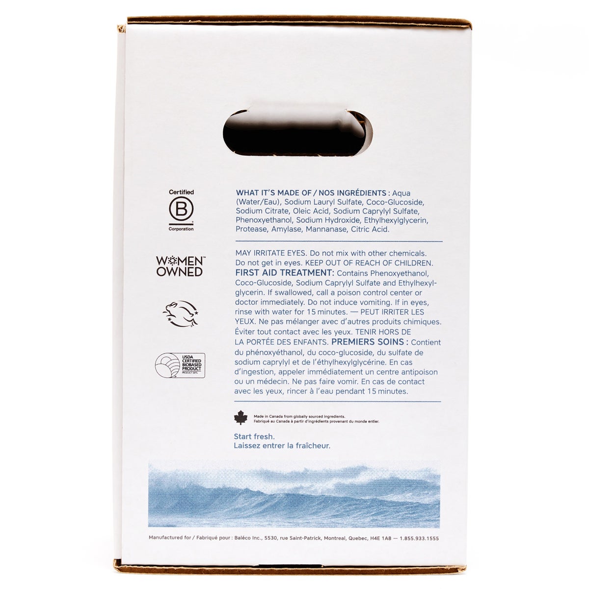 Fragrance free laundry detergent refill box by The Unscented Company