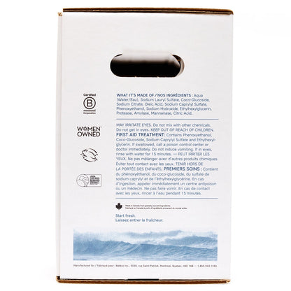 Fragrance free laundry detergent refill box by The Unscented Company