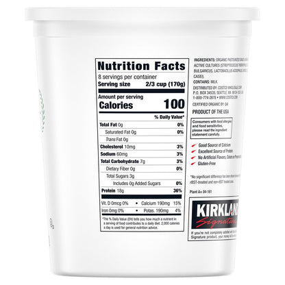 Kirkland Signature nonfat organic Greek yogurt container