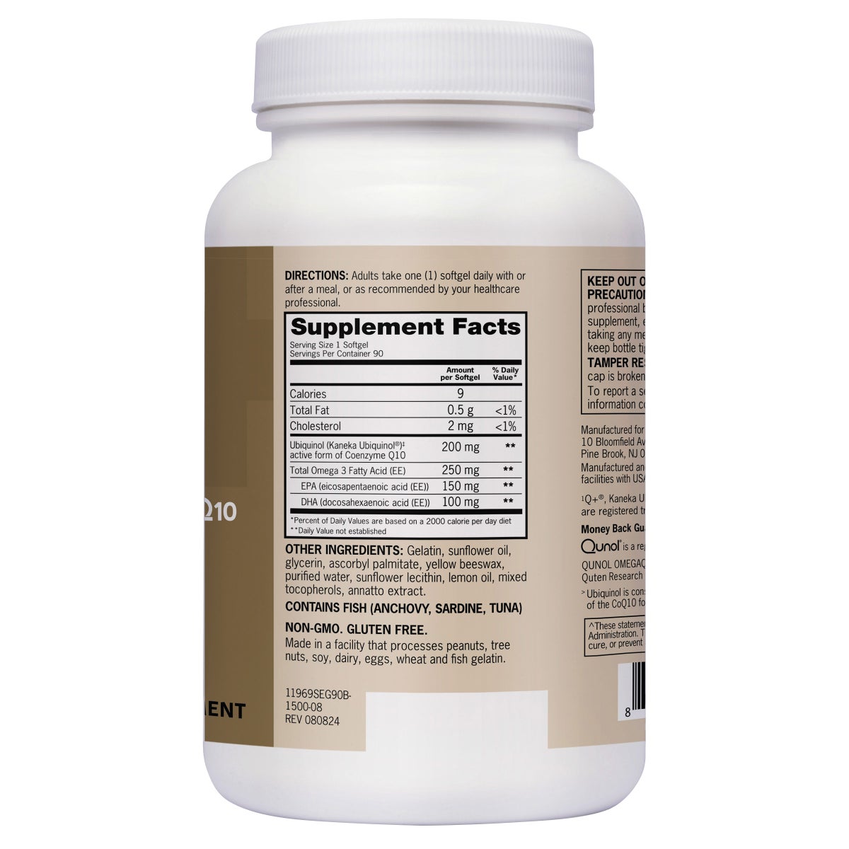 Qunol Plus heart and energy support supplement