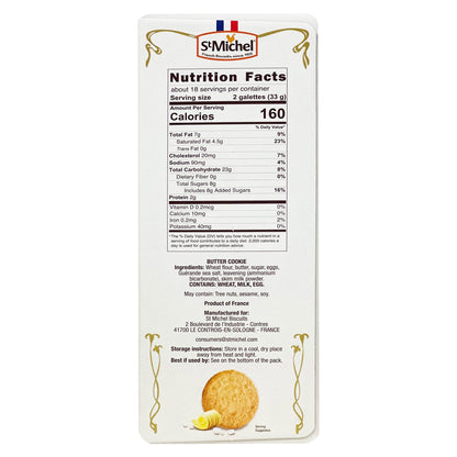 French bakery cookies with crisp butter texture