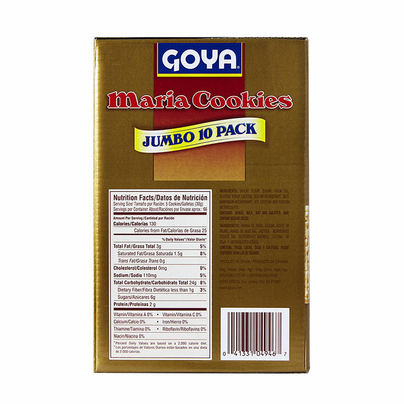 Classic Goya Maria Cookies snack cookies