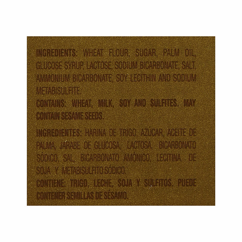 Goya Maria Cookies pantry staple