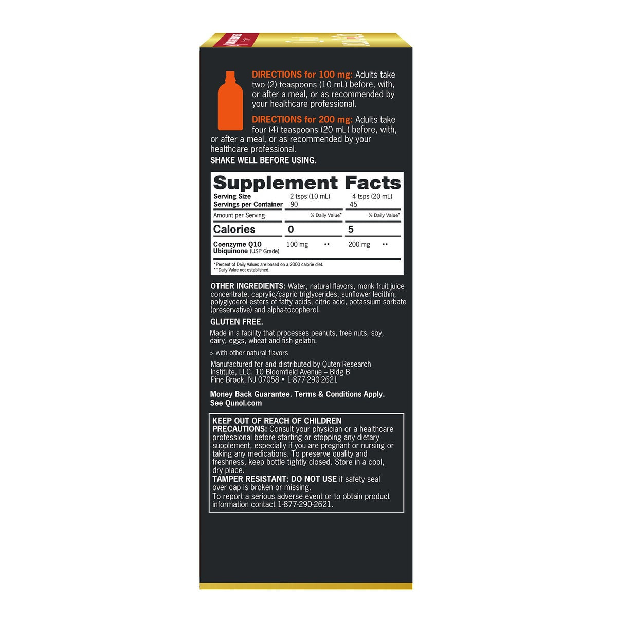 Qunol liquid CoQ10 clinical strength ubiquinone