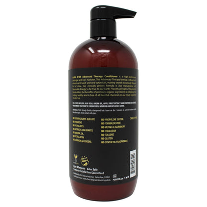 Pura d'or 24 oz shampoo and conditioner bundle