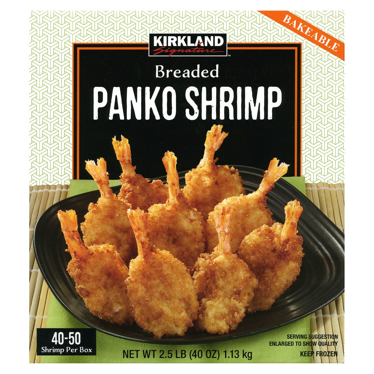 Kirkland Signature breaded panko shrimp 2.5 lbs