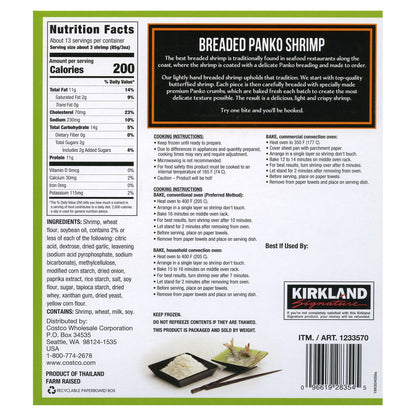 Frozen bakeable panko shrimp by Kirkland Signature