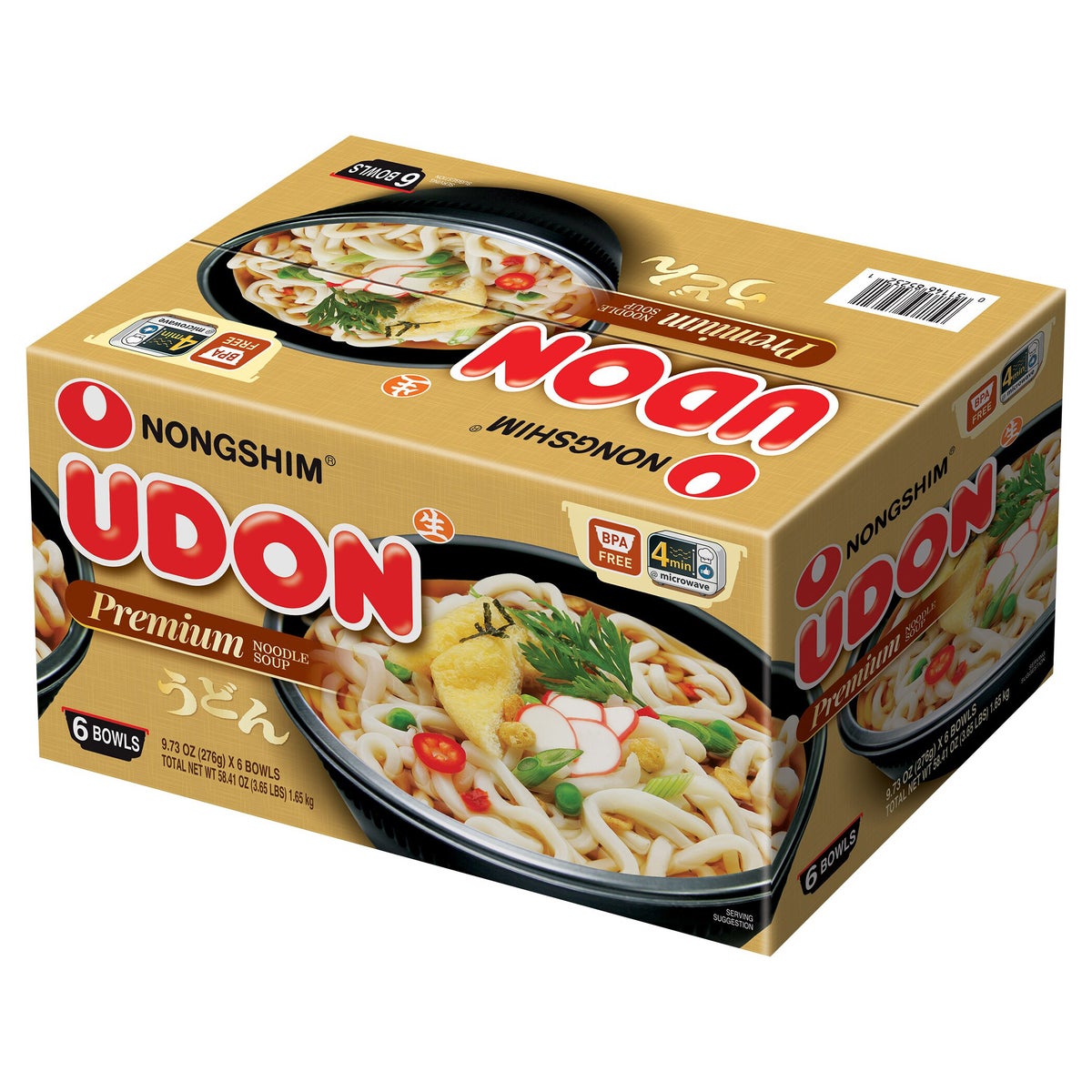 Nongshim convenient noodle soup bowl pack