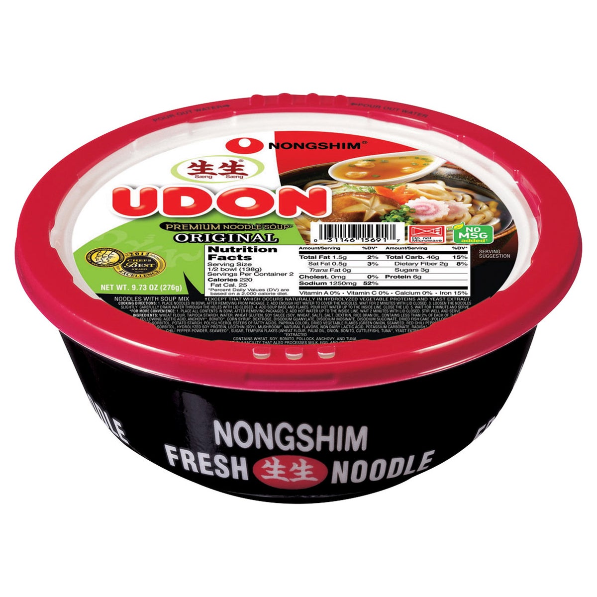Nongshim udon noodle soup bowl value pack