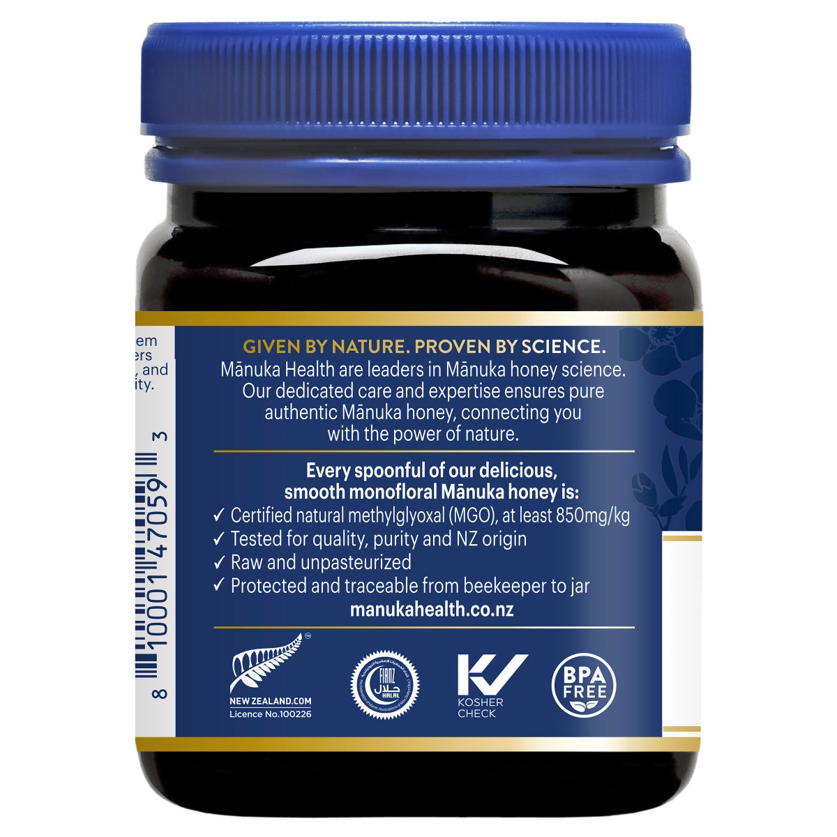 Premium New Zealand manuka honey 8.8 oz