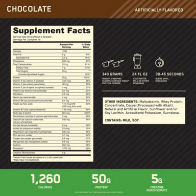 Serious Mass high-protein chocolate powder, 12 lb. size