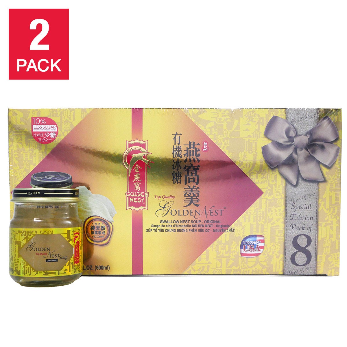 Golden Nest premium bird nest soup 75 ml bottles