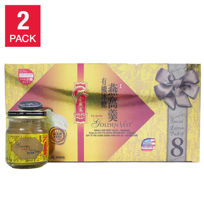 Golden Nest premium bird nest soup 75 ml bottles