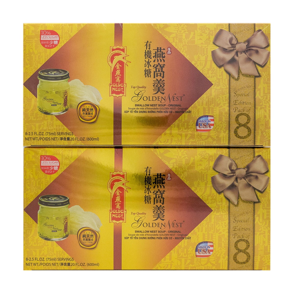 Golden Nest premium pantry soup 2-pack boxes