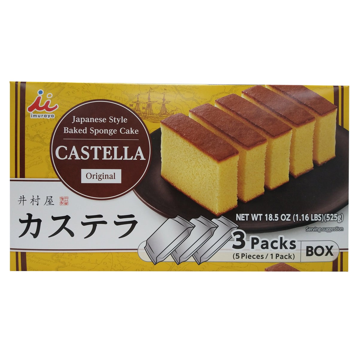Imuraya Castella original Japanese style baked sponge cake