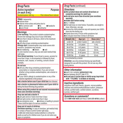 Tylenol children's acetaminophen liquid 12 fluid ounces