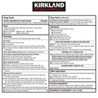Kirkland Signature Aller-Flo non-drowsy allergy relief spray