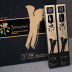 Front view of Ran Foods black ginseng stick box