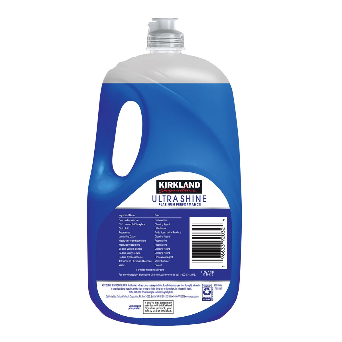 Kirkland Signature Fresh dish soap bottle 90 fl oz
