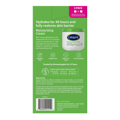 Cetaphil prebiotic aloe moisturizing cream jars 20 oz and 16 oz
