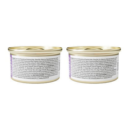 Wellness Good Kitty chicken and cod recipe wet cat food