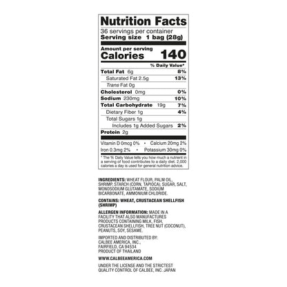 Calbee original shrimp chips 1 oz bags