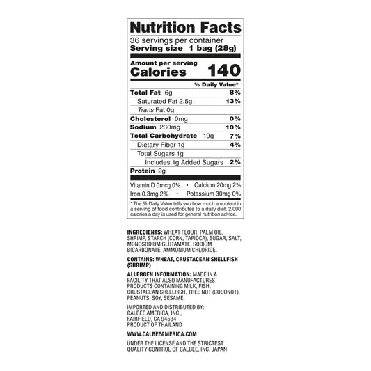 Calbee original shrimp chips 1 oz bags