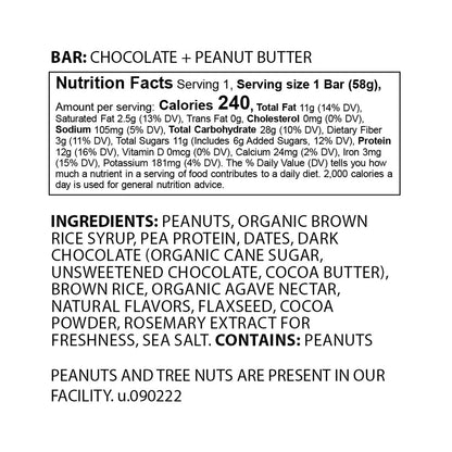 The GFB bars packaging front view